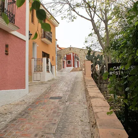 Sol Y Mar, Cala Merced Apartamento
